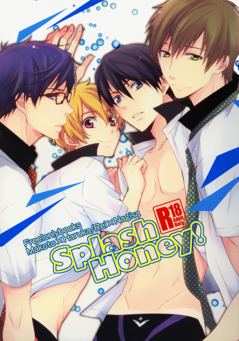 (GOOD COMIC CITY 20) [UZAKAZI. (Nanjou Tsugumi)] Splash Honey! (Free!) [English] [Baka Dumb Aho Scans] cover