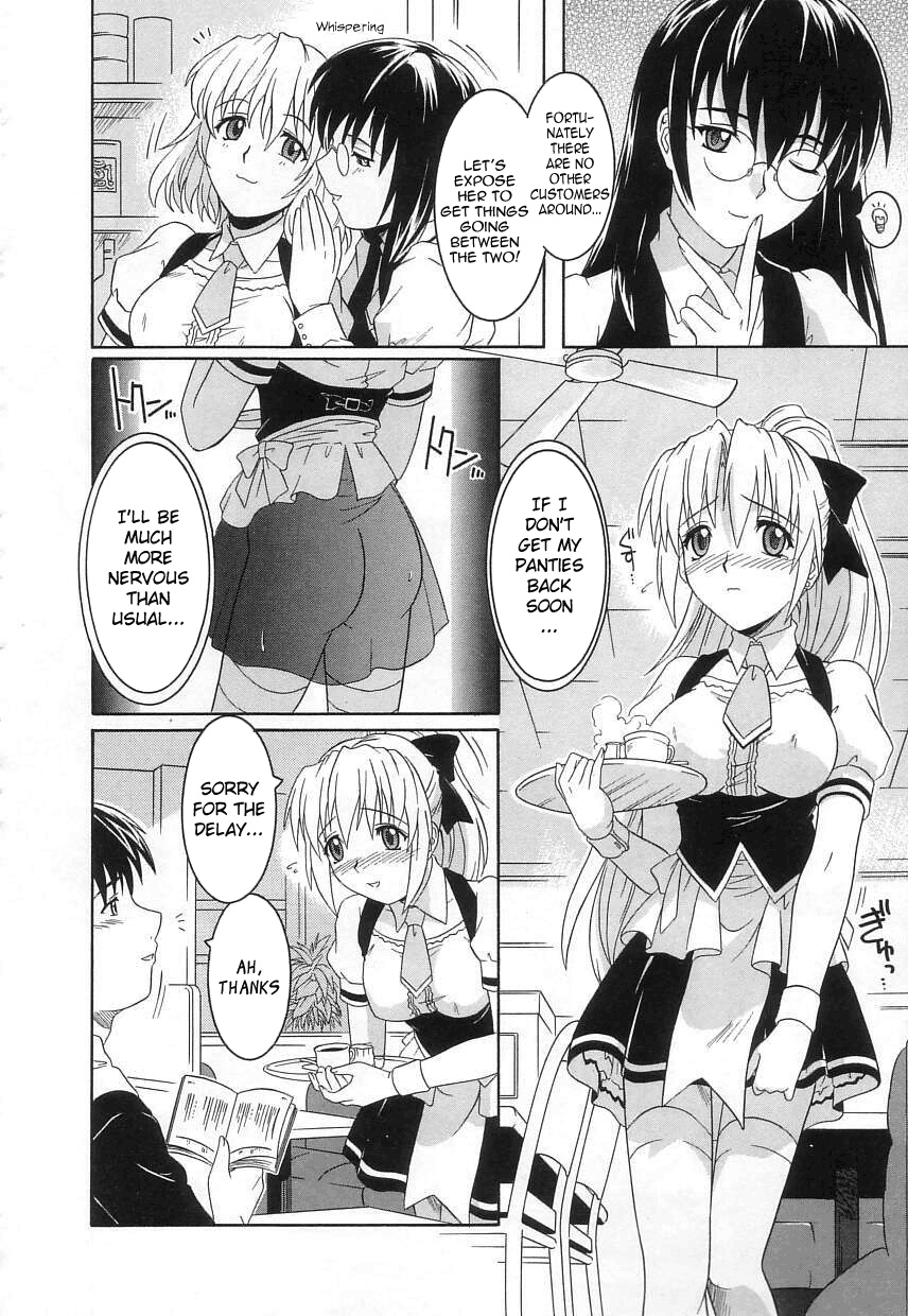 Virgin White  =Team Vanilla= page 11 full