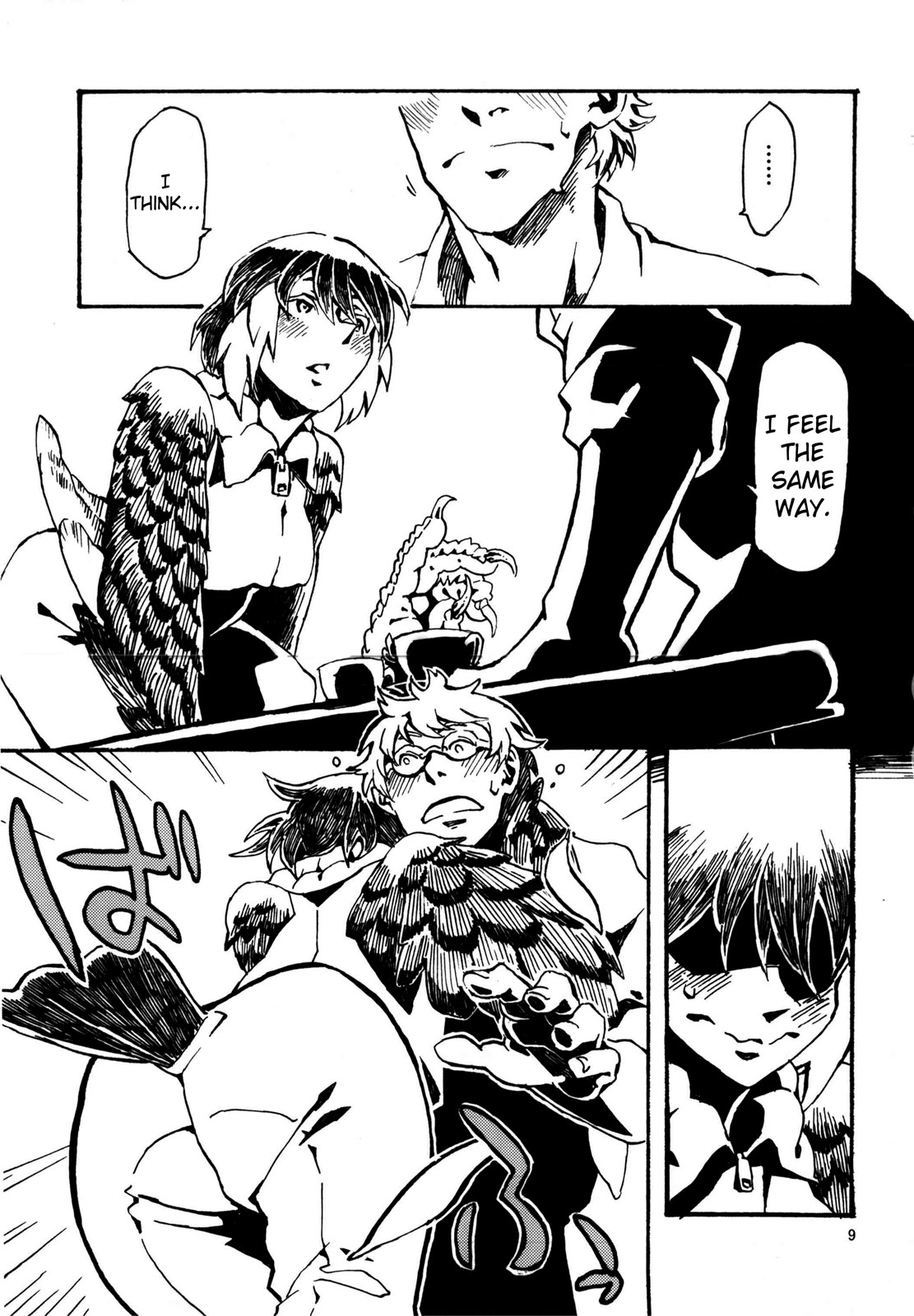 Jingai Shunman 6 page 10 full