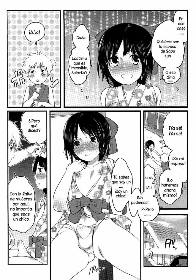 Yometori Hiwa | Tomar una Historia no Contada Esposa page 6 full