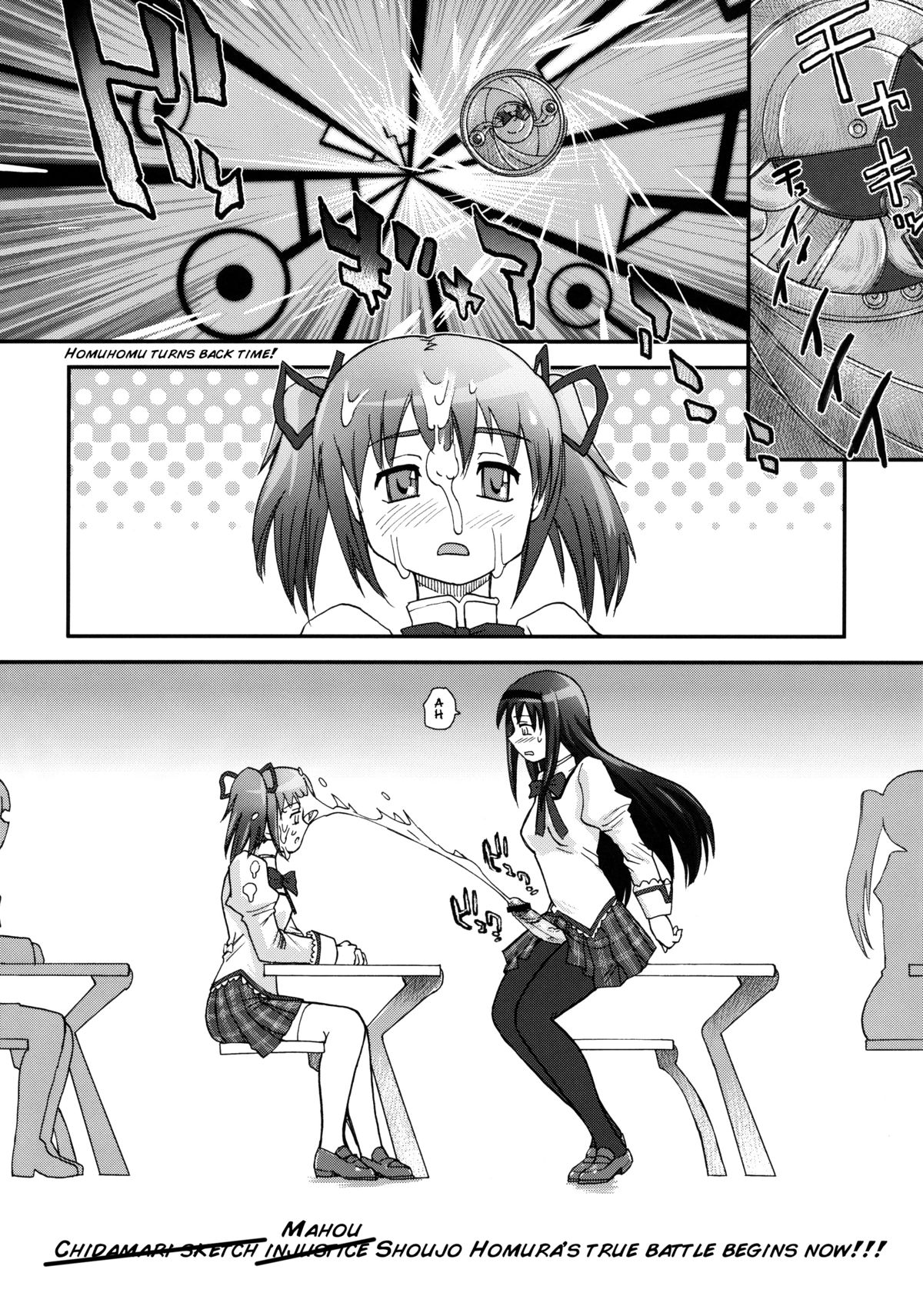 BehindMoon Recycle page 7 full