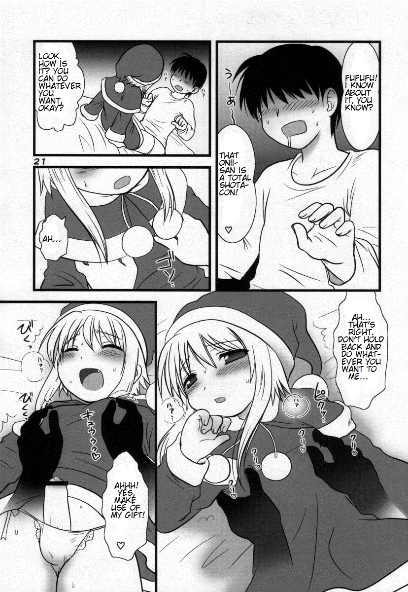 Otokonoko HELL - My Gift page 3 full
