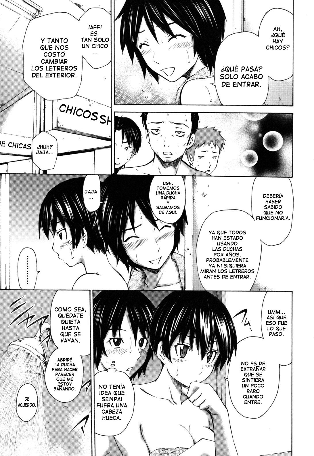 Hajirai Body  =EES= page 11 full