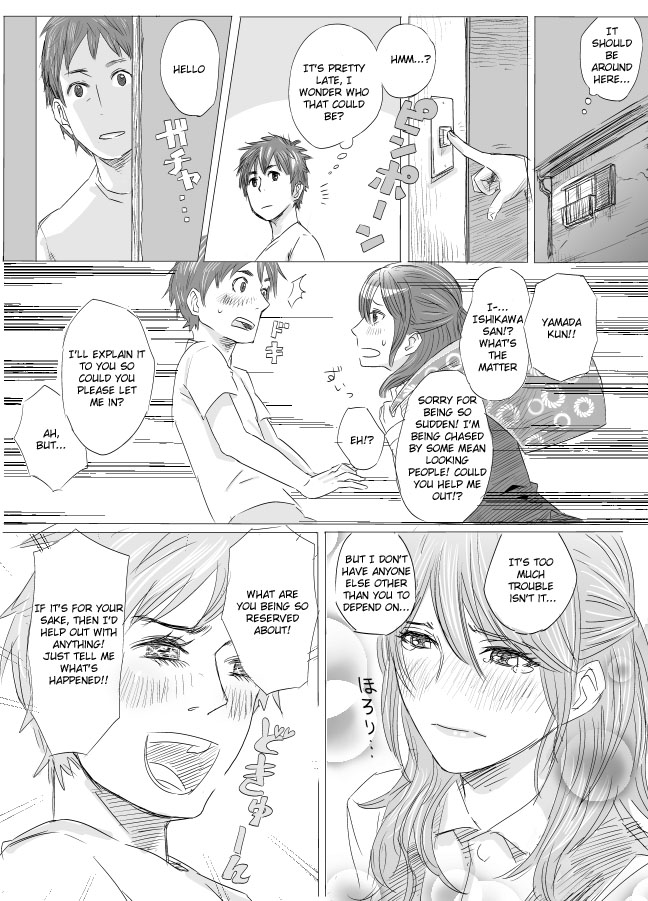 Kawamono Manga page 2 full