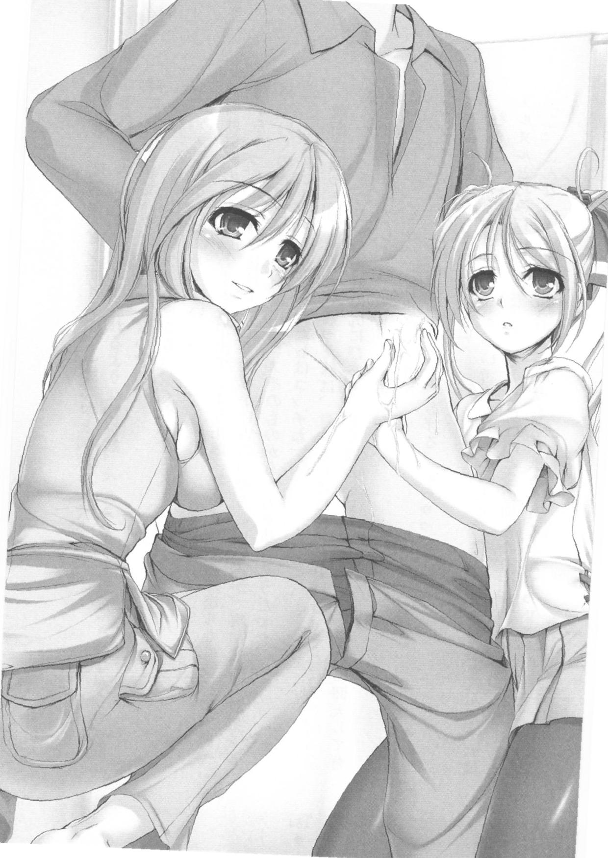 Otaku na Miko-san ha Iyadesu ka? page 12 full