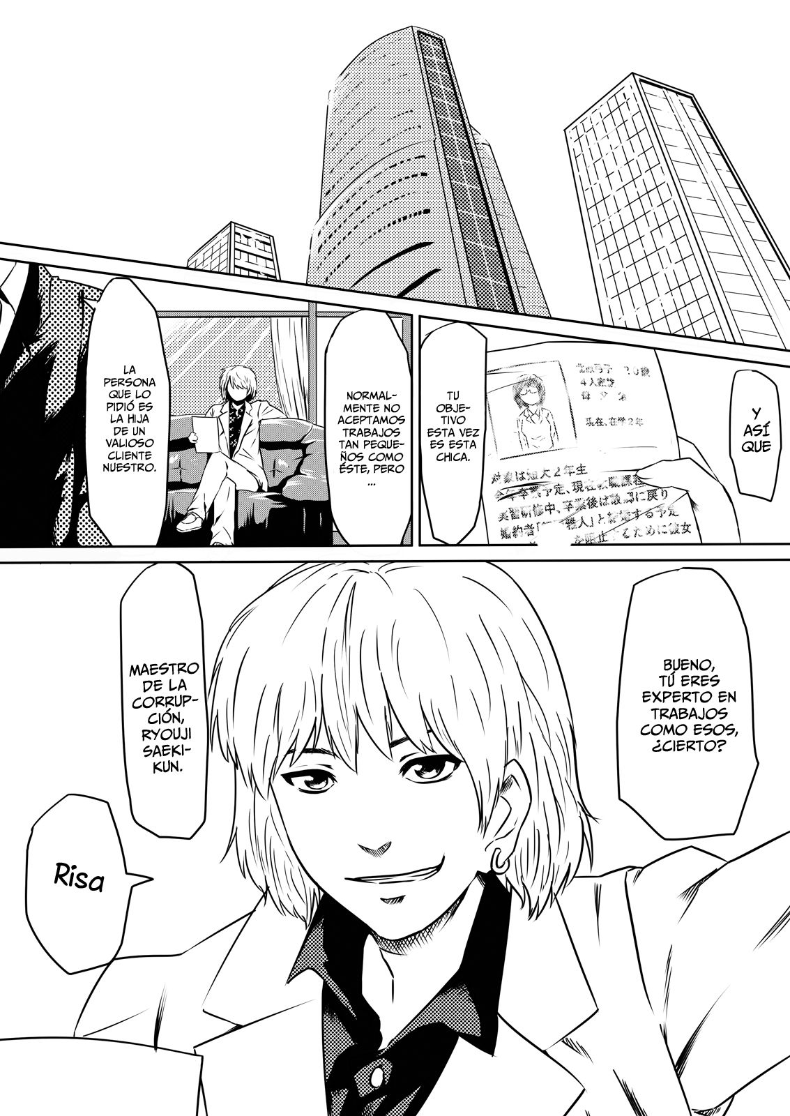 Ore no Kanojo ga Fuuzokujou ni Natta Riyuu page 11 full
