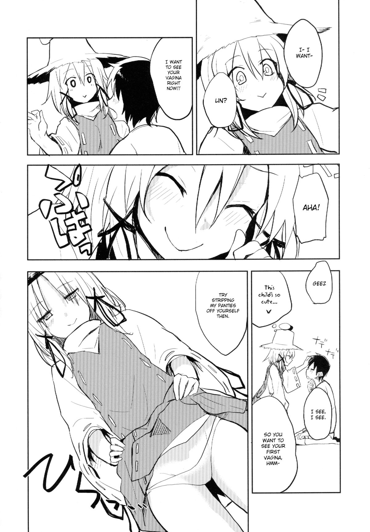 Suwa Shota   =LWB= page 10 full