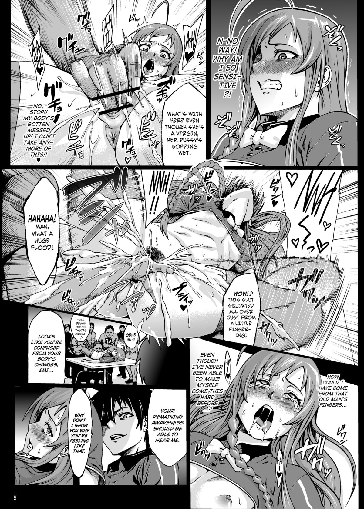 Kuro Maguro no Maou-sama! page 11 full