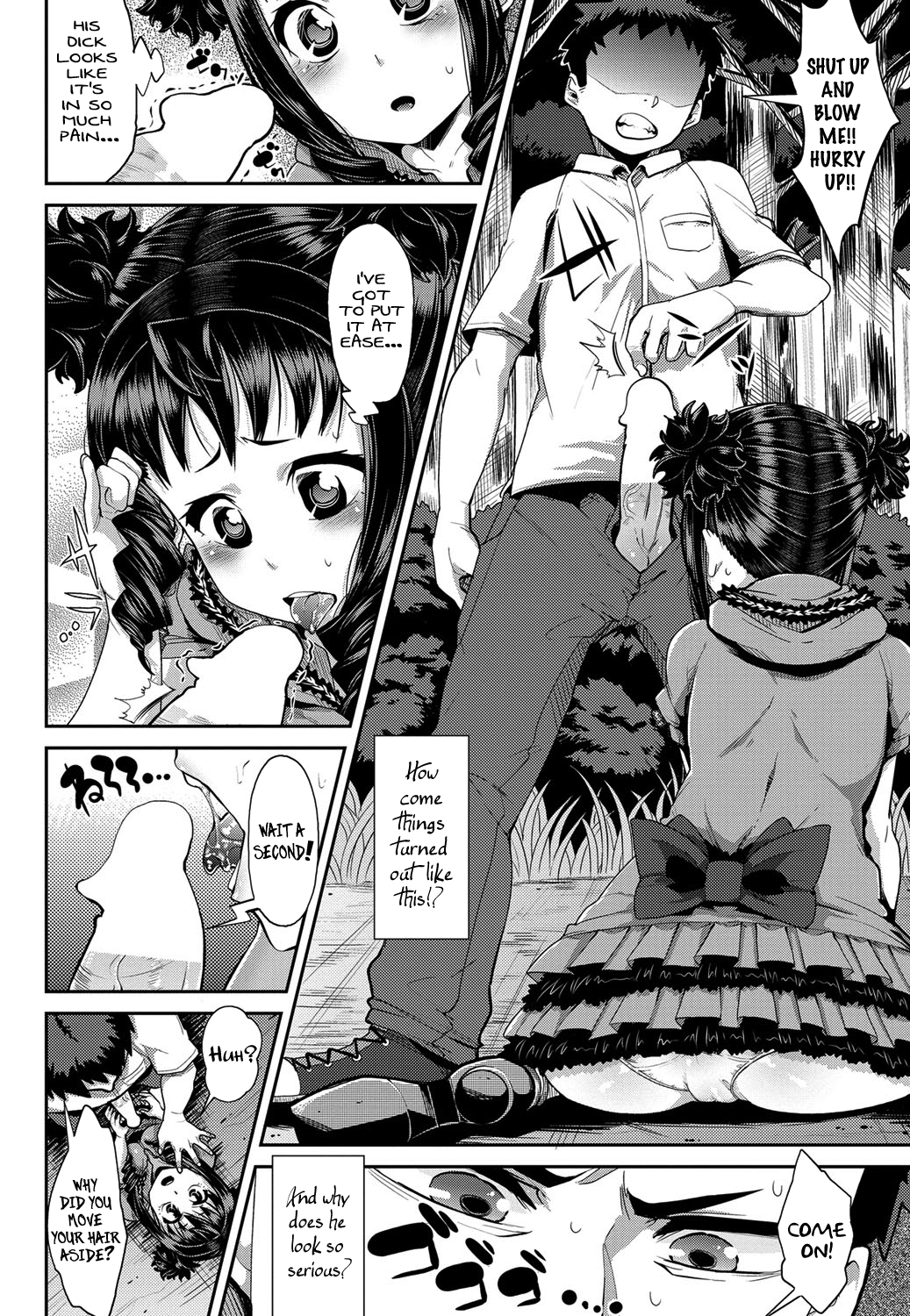 Shuseibun wa Kami   =LWB= page 4 full
