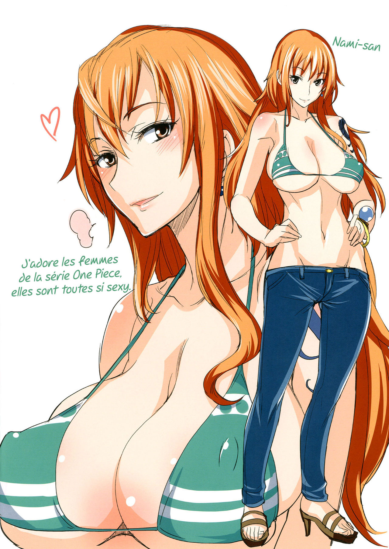 Grandline Chronicle Colorful Sainyuu   =Hentai-kun= page 2 full