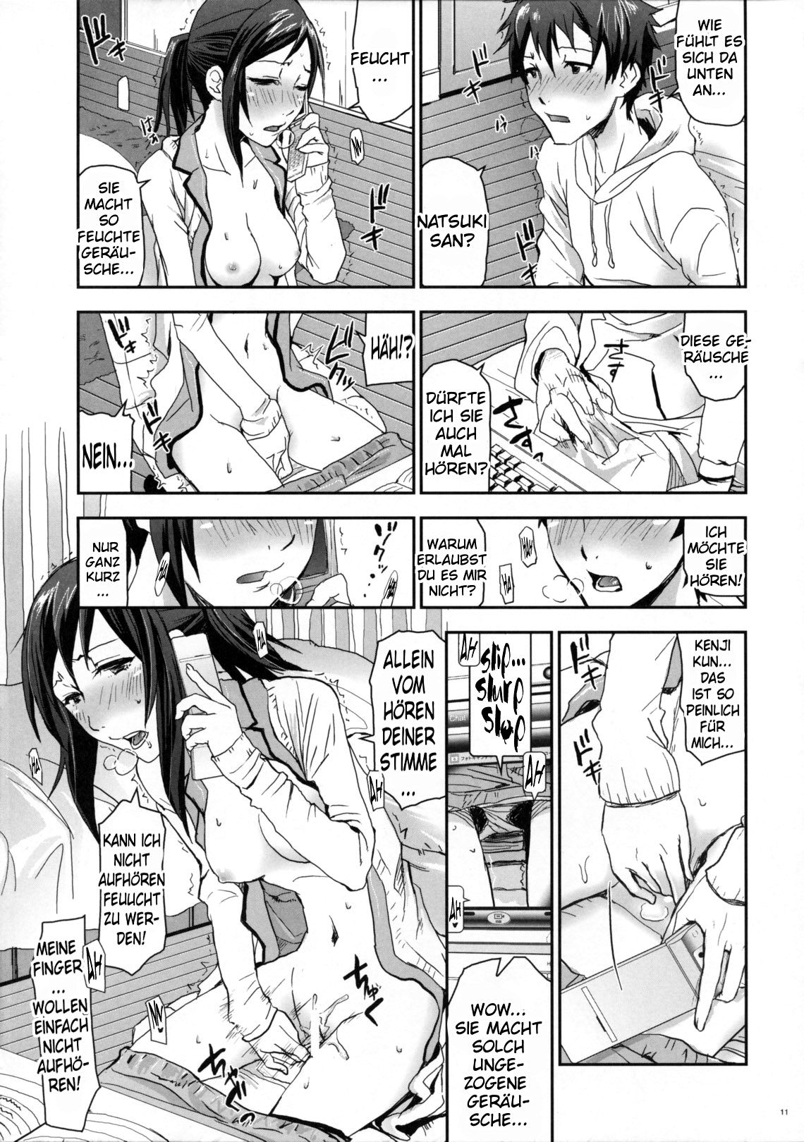 Natsu Ikusa Matsuri 4 - Summer Wars Festival 4 page 11 full