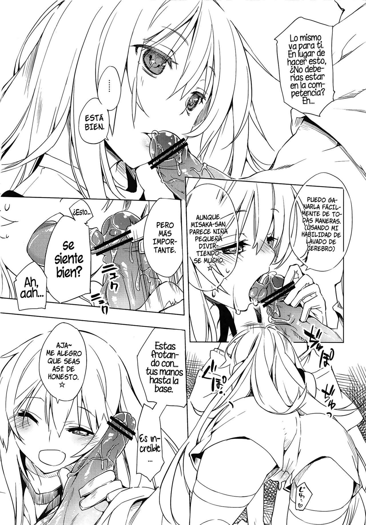 Okoraretaino! ☆   =P666HF & HACHInF= page 5 full