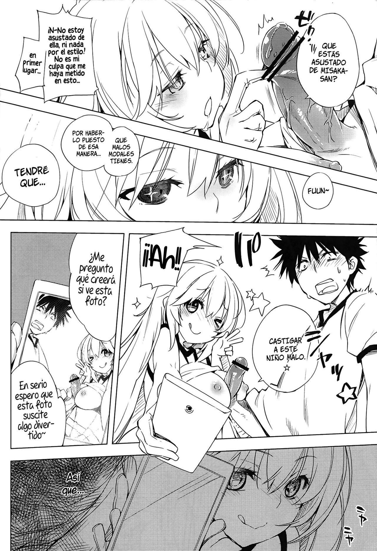 Okoraretaino! ☆   =P666HF & HACHInF= page 7 full