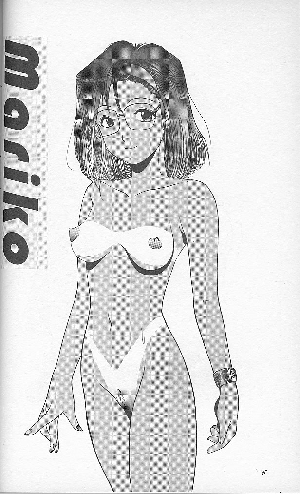 Ii koto page 5 full