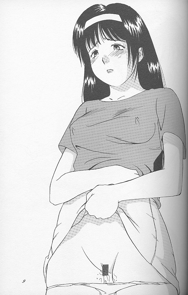 Ii koto page 8 full