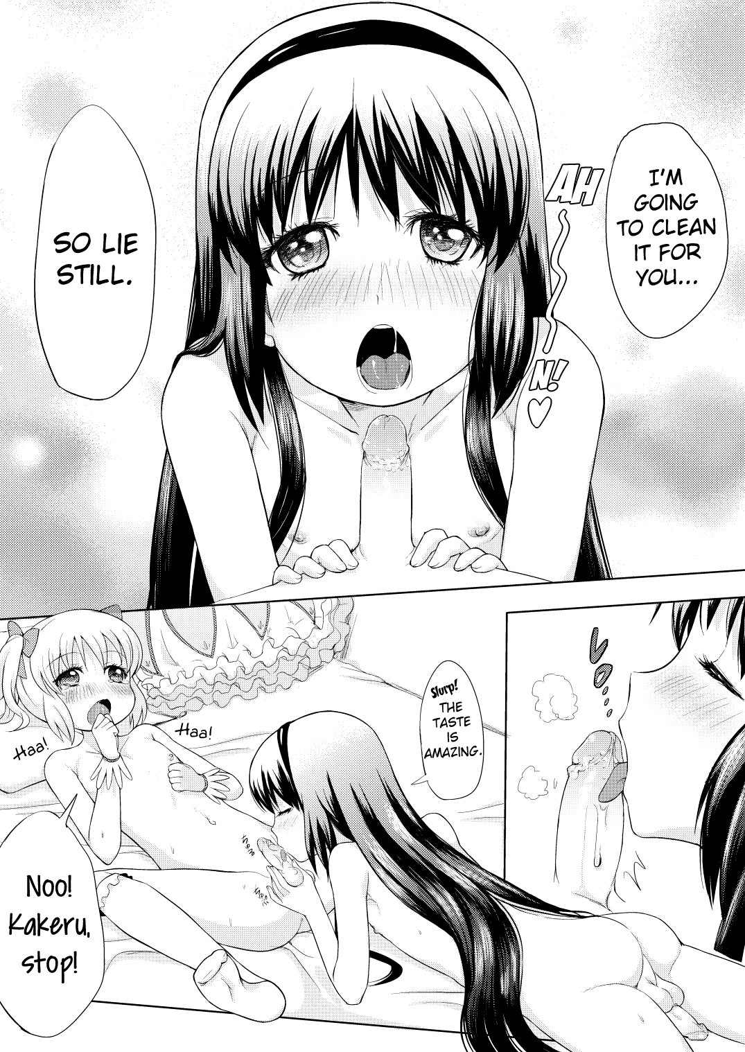 Otokonoko Cosplay Manga Desu yo | Yep! A manga about cosplaying traps!   =SW= page 11 full
