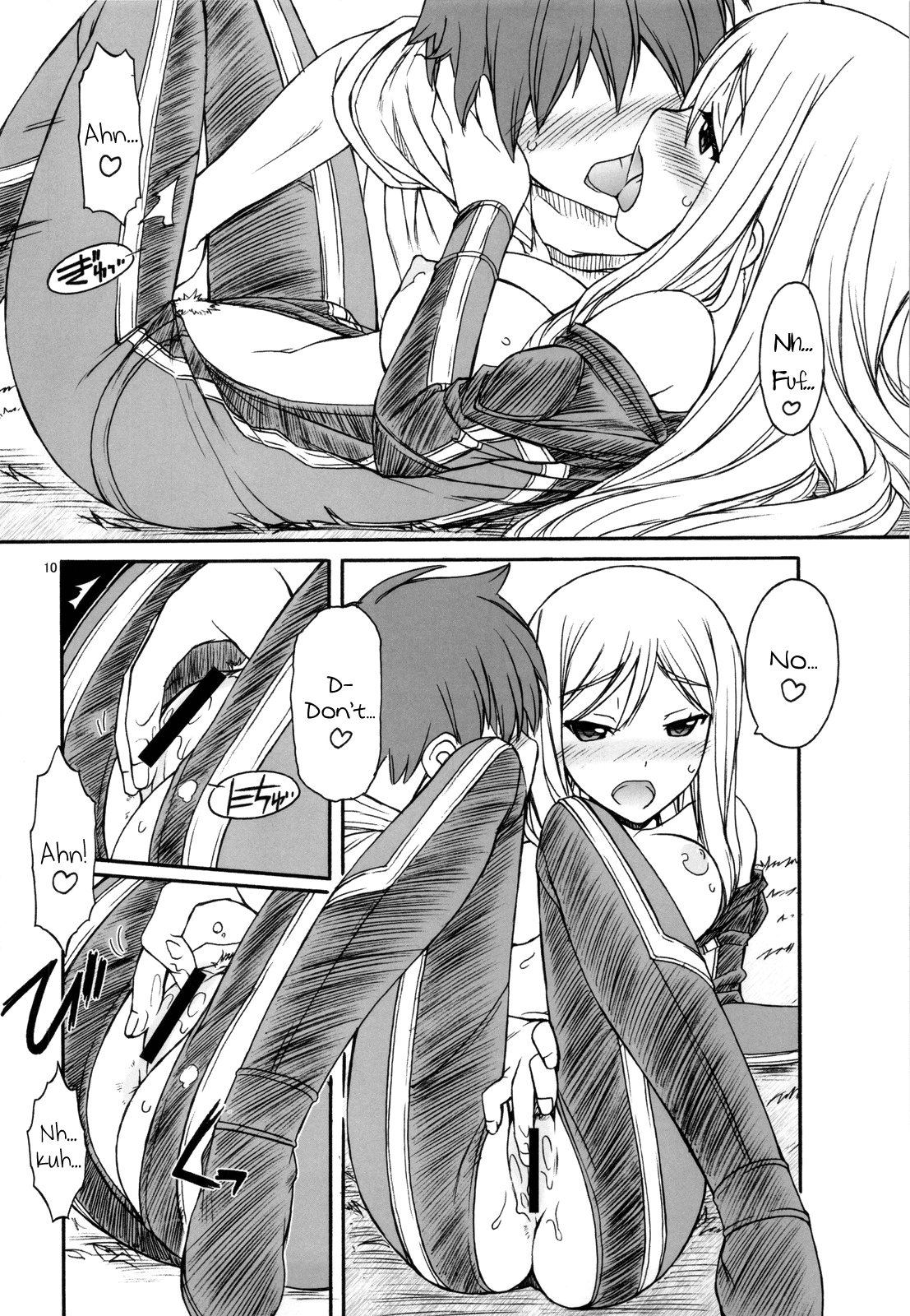 One One Off Off page 11 full