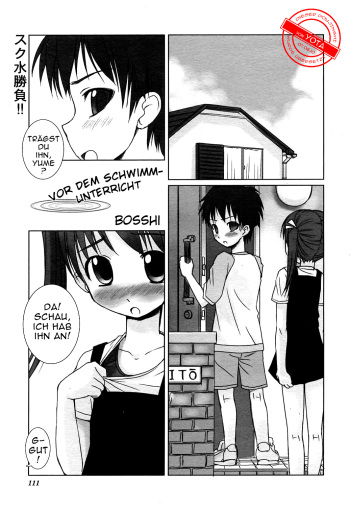 [Bosshi] Pool Biraki no Mae ni | Vor dem Schwimmunterricht (COMIC HimeKuri 2004-07) [German] [Yota] cover