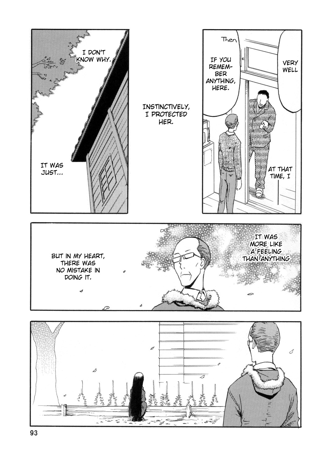 blue snow blue Soushuuhen 1 scene.3 page 12 full