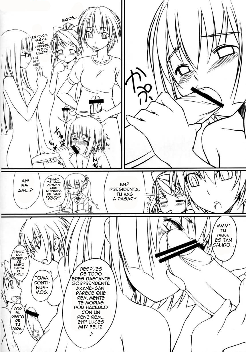Futabu! page 10 full
