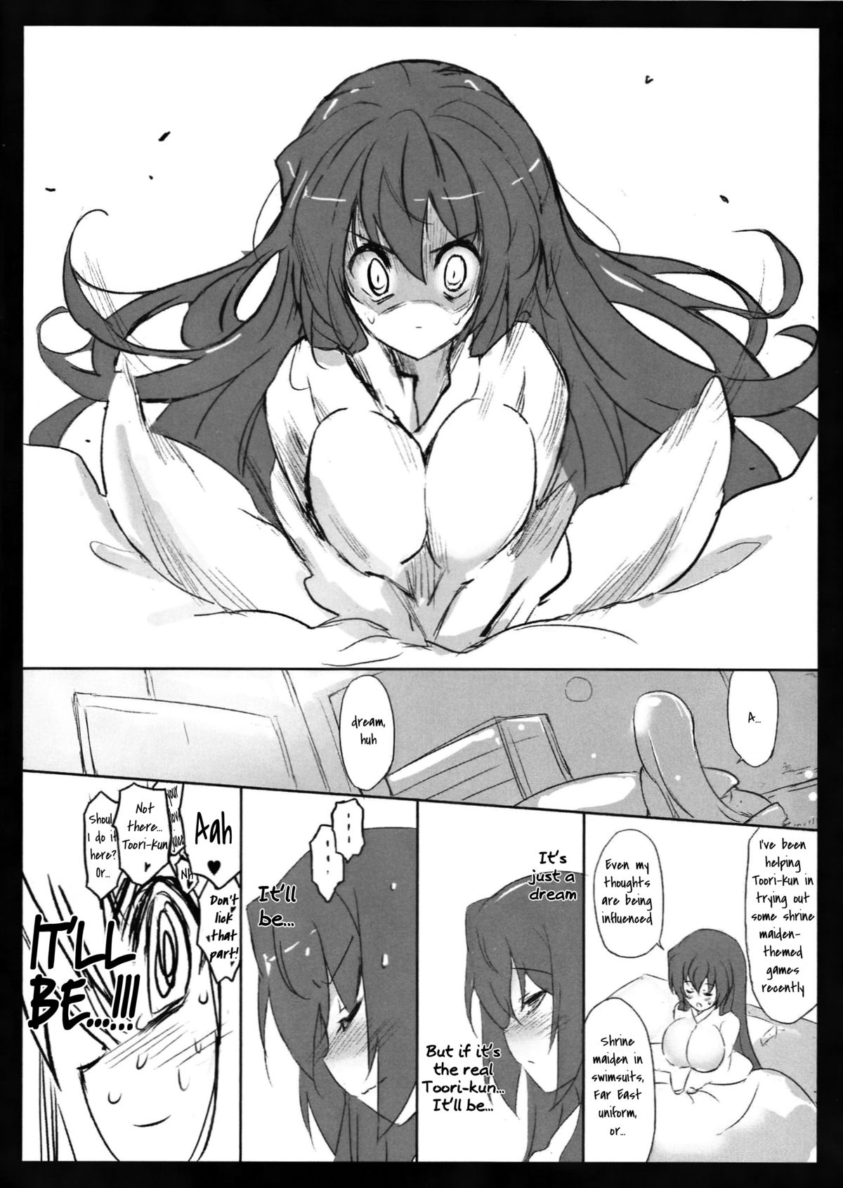 Mune wa Taizai Ura page 6 full
