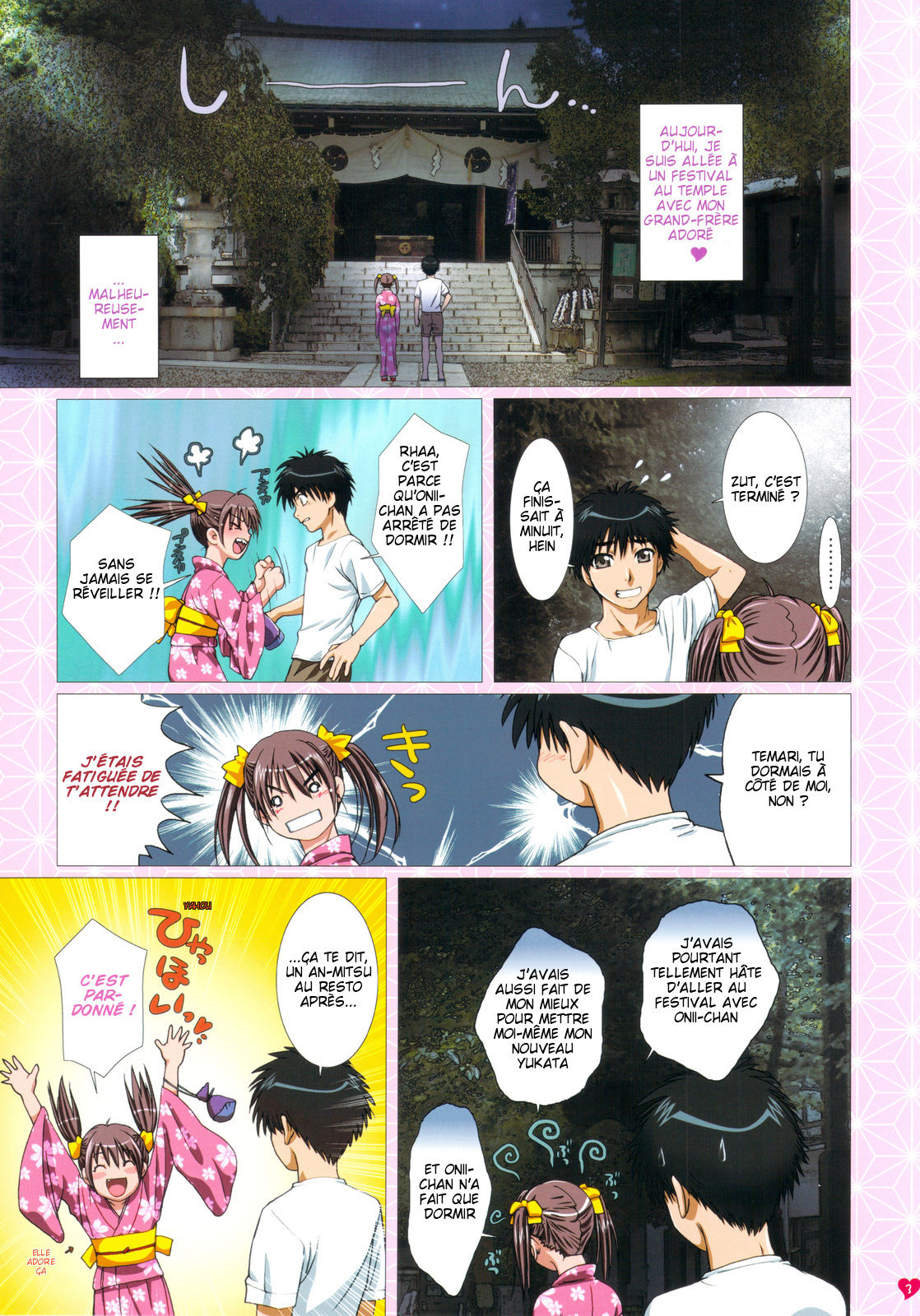 Ma petite soeur est ma petite amie - Avec onii-chan à un festival estival - page 3 full