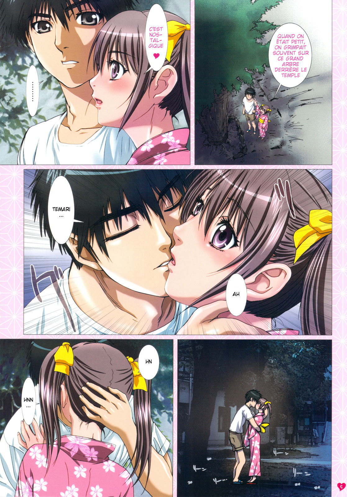 Ma petite soeur est ma petite amie - Avec onii-chan à un festival estival - page 5 full
