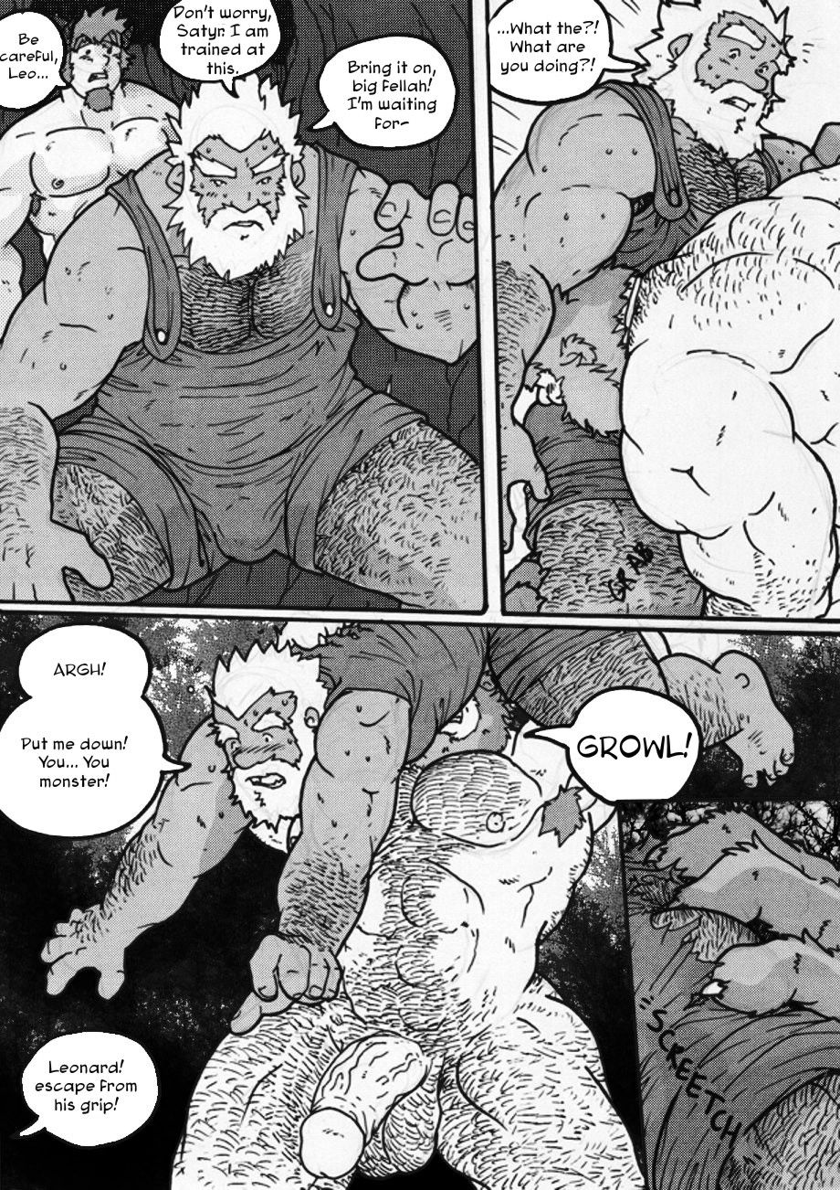 Fighter Vulcan page 12 full