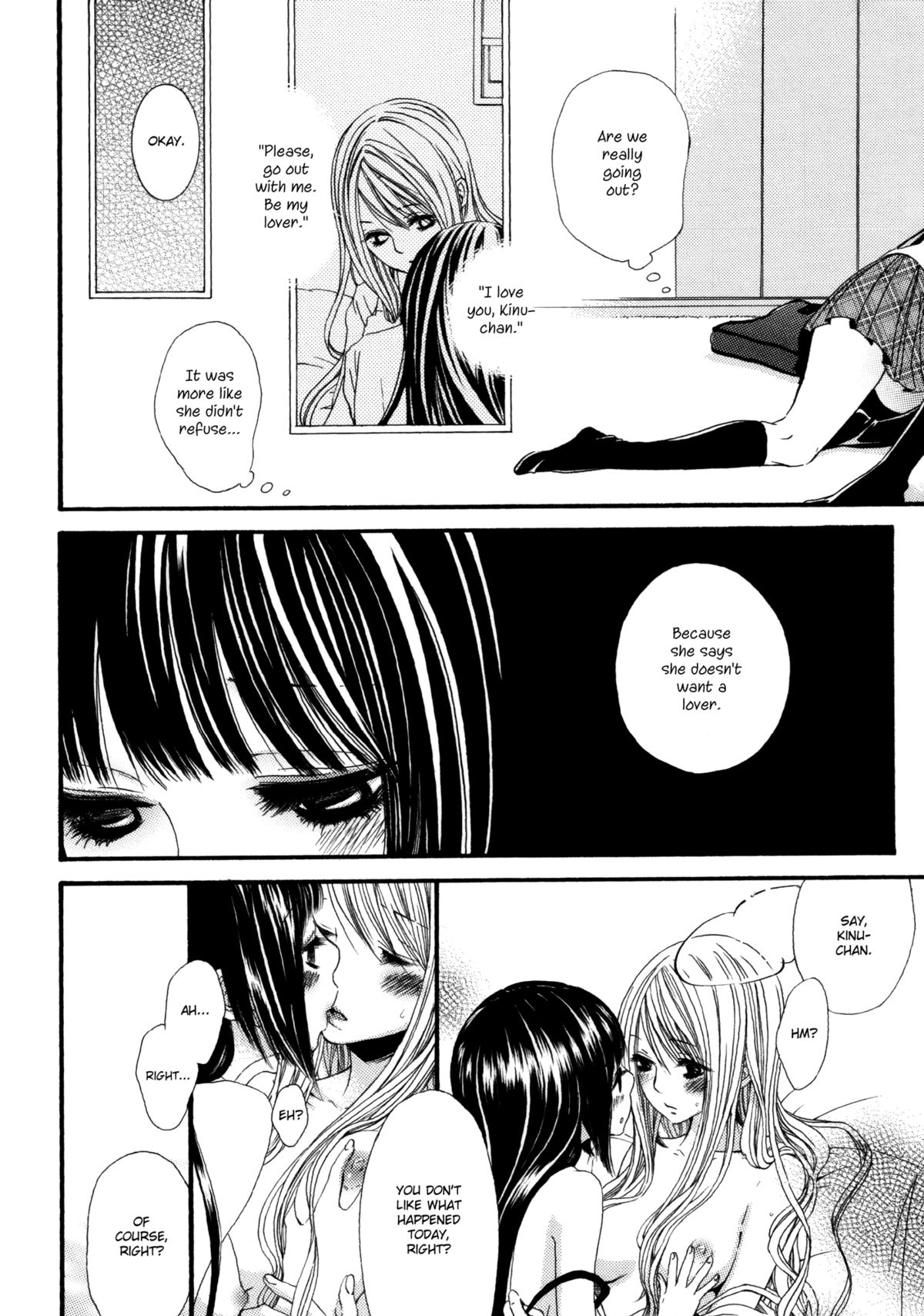 At Dusk In My Room page 4 full