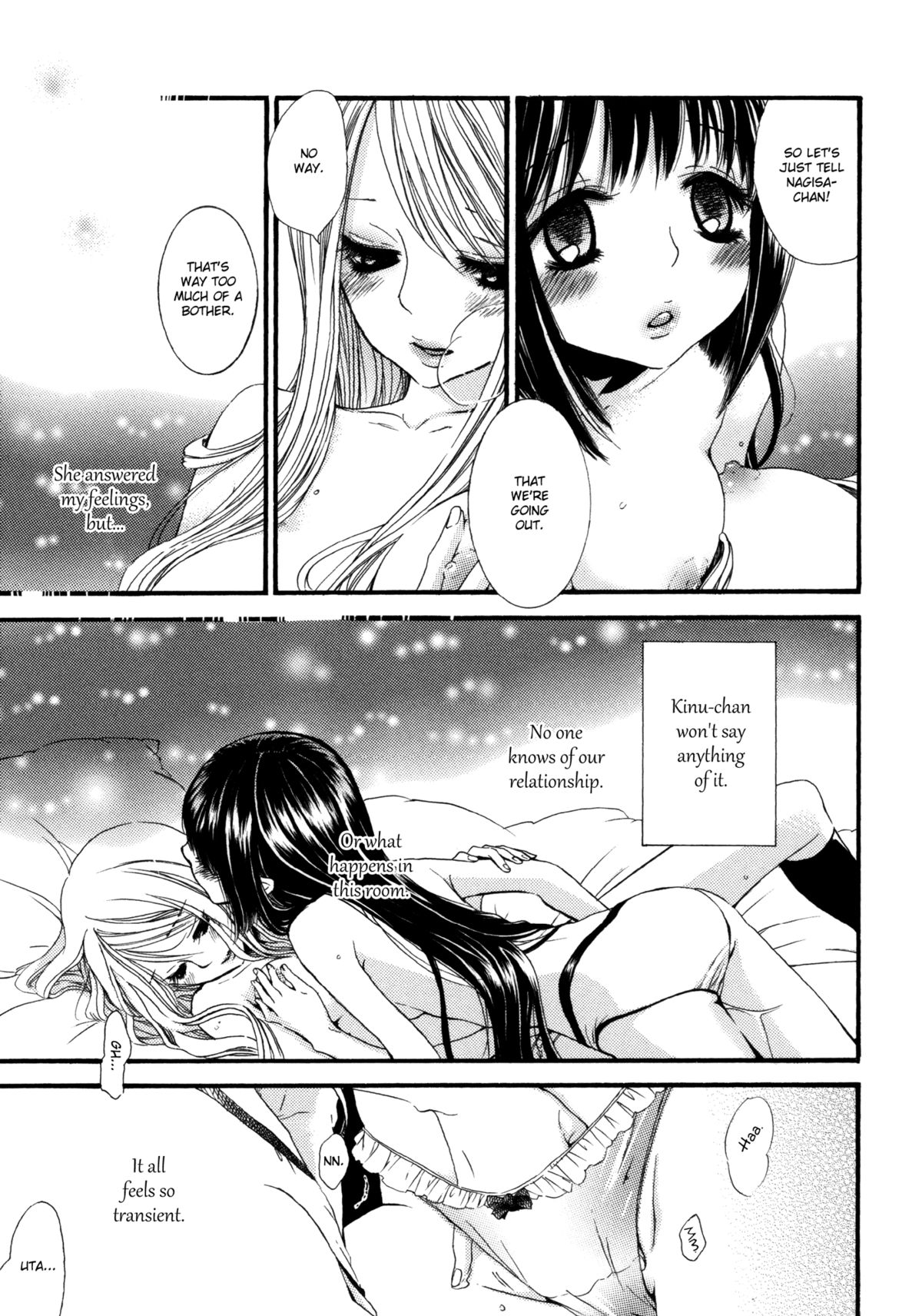 At Dusk In My Room page 5 full