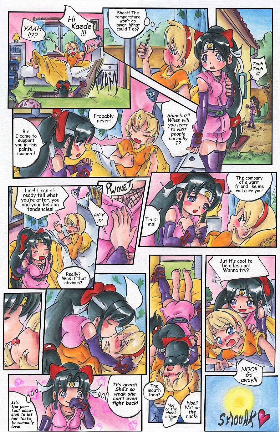 2x2  Shinobuden page 1 full