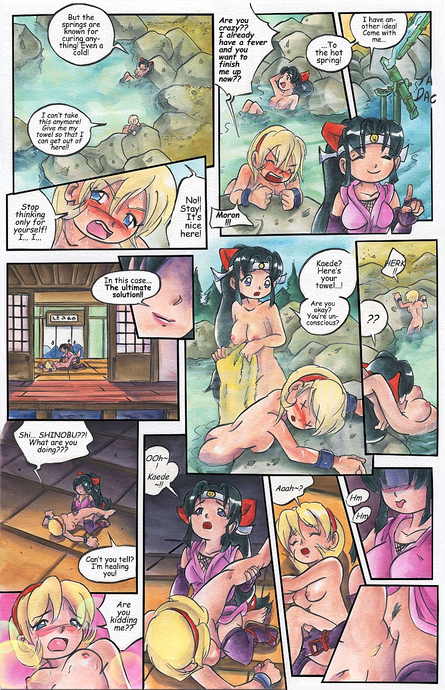 2x2  Shinobuden page 3 full