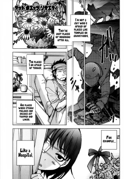 Dead Poets Society   =RED=