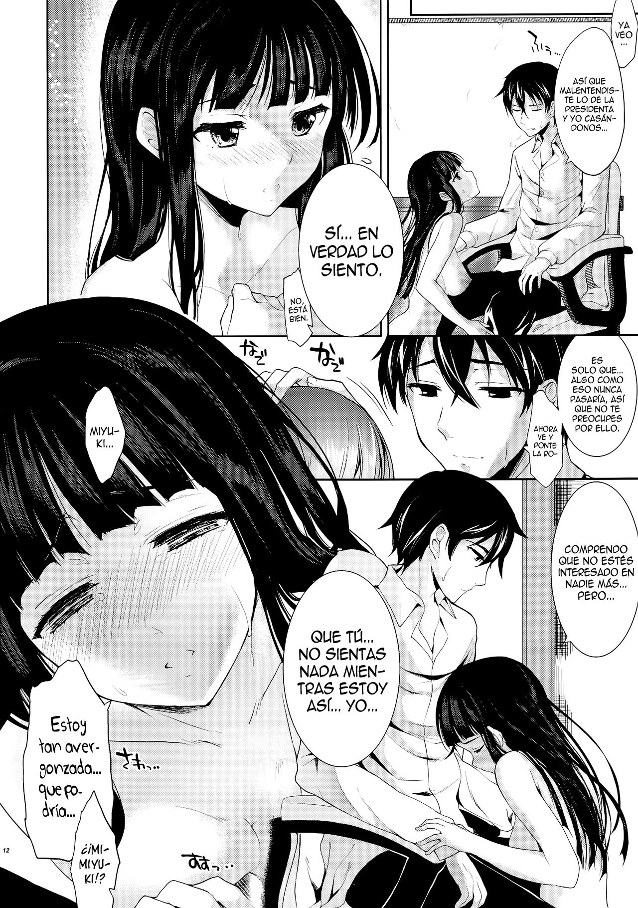 Deep Snow page 10 full
