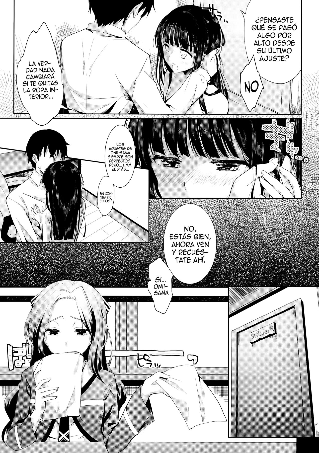 Deep Snow page 5 full