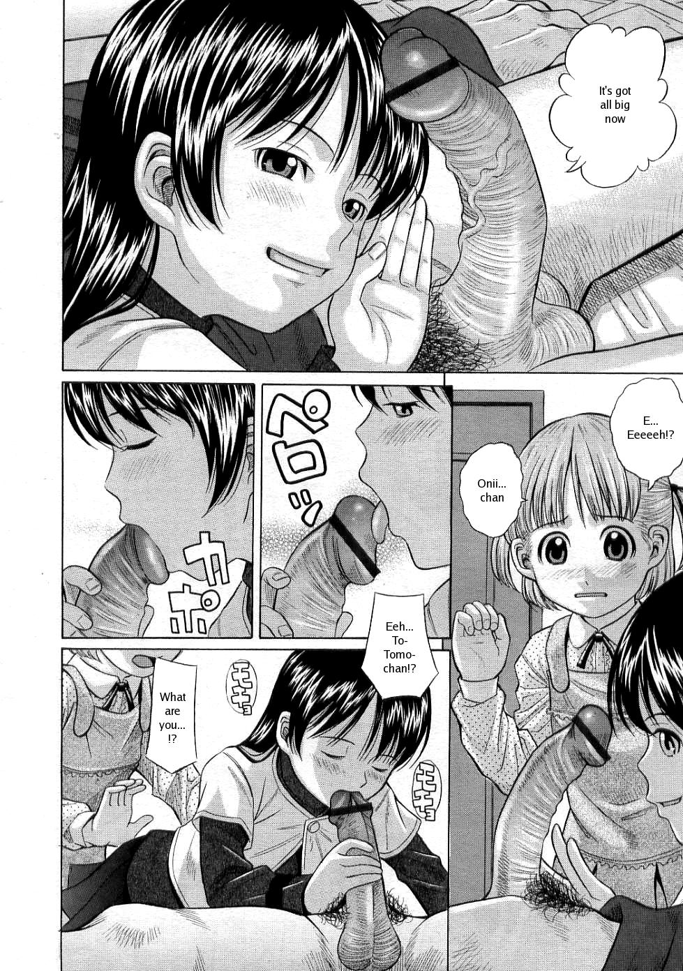 Hougaki Musume Ch. 1-4 page 10 full