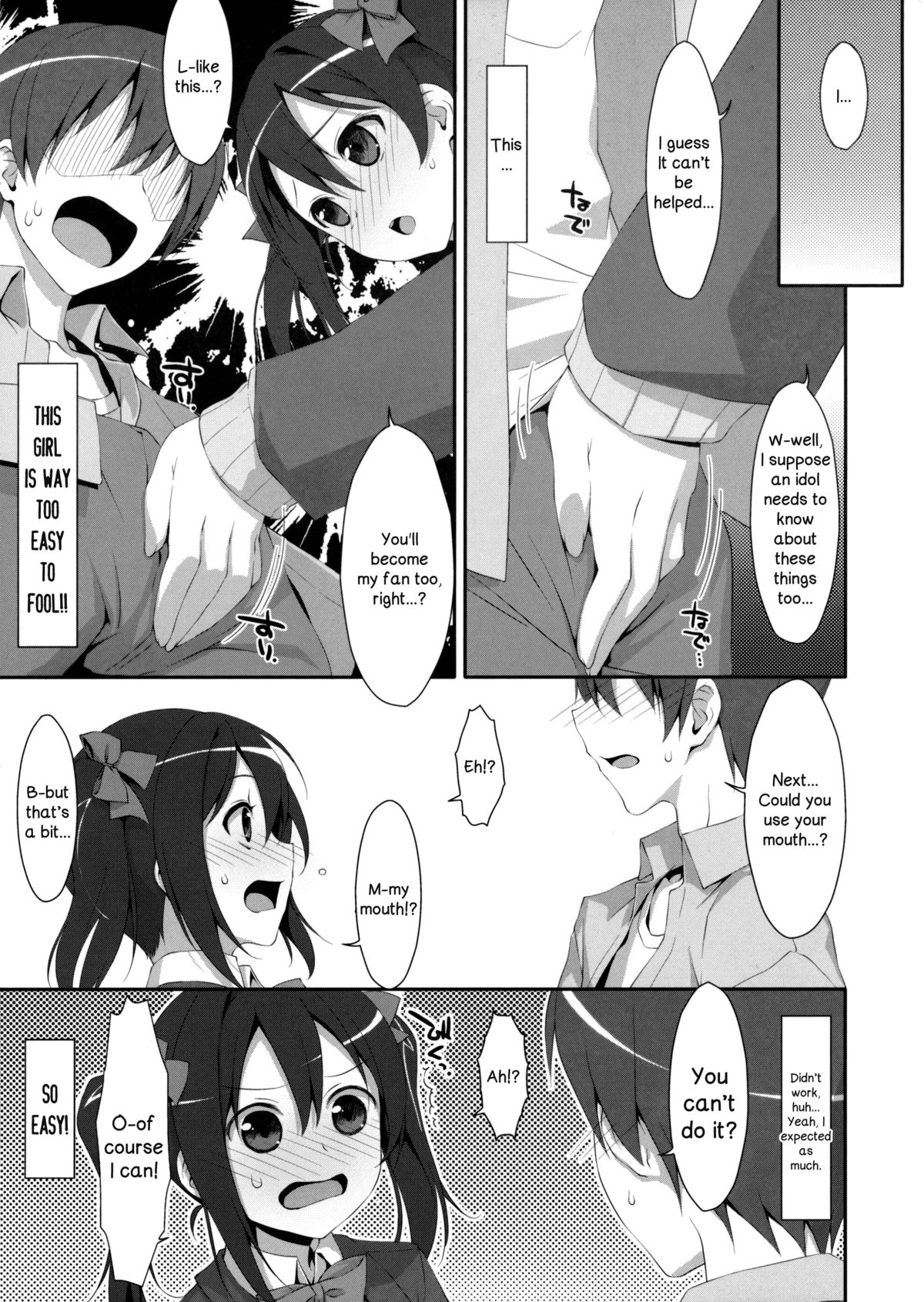 LOVE NICO! page 4 full