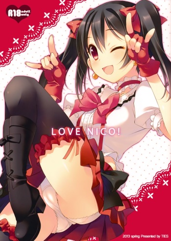 (COMIC1☆7) [TIES (Takei Ooki)] LOVE NICO! (Love Live!) [English] cover