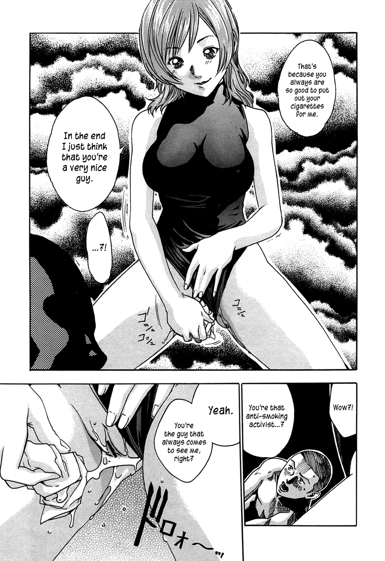 Onee-san Fechi ch.15 page 7 full