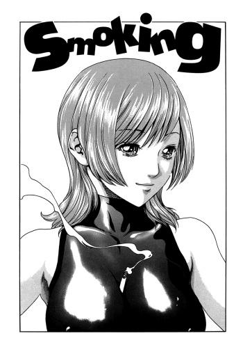 [Haruki] Onee-san Fechi ch.15 [English] cover