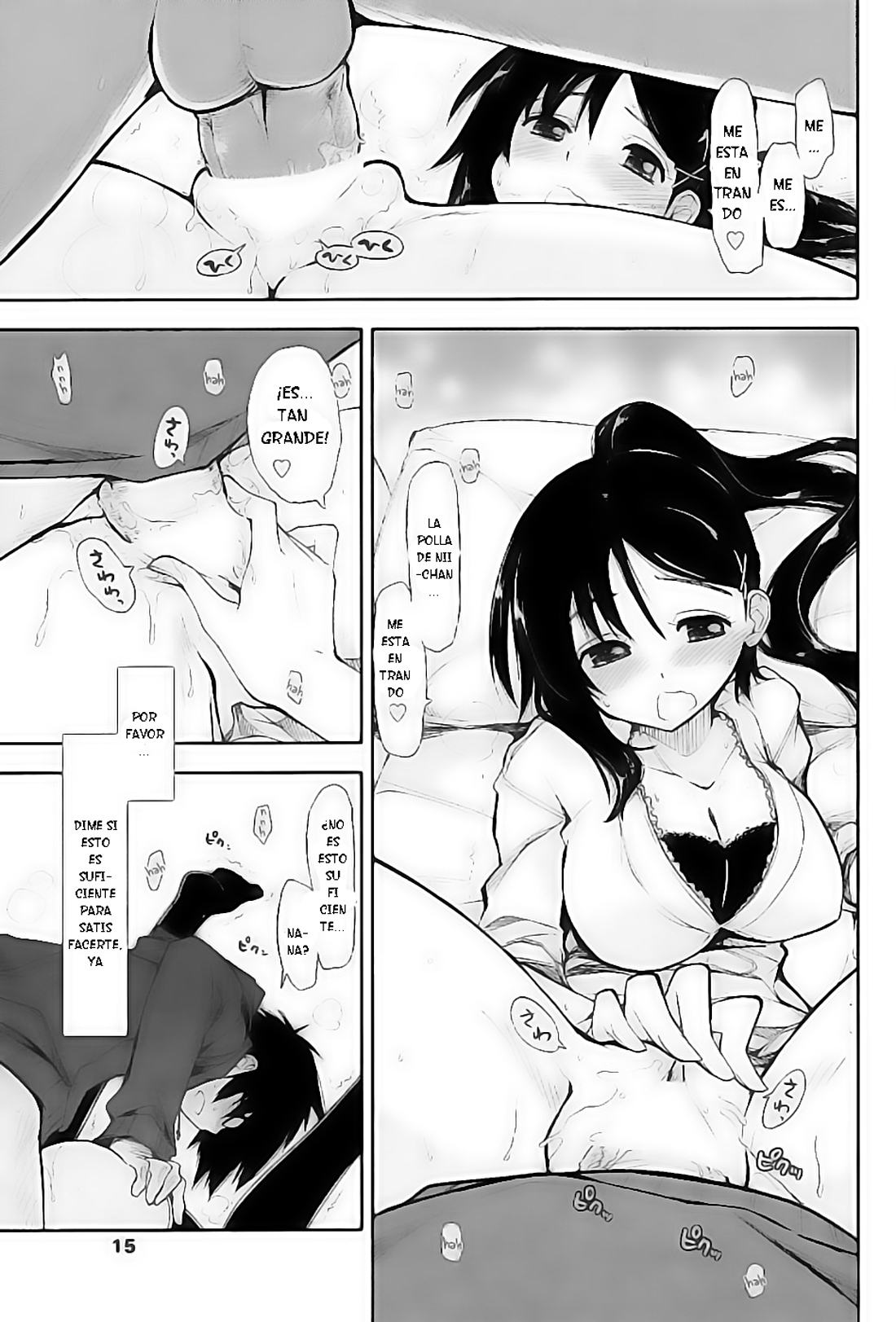 Onegai! x Koukishin page 8 full