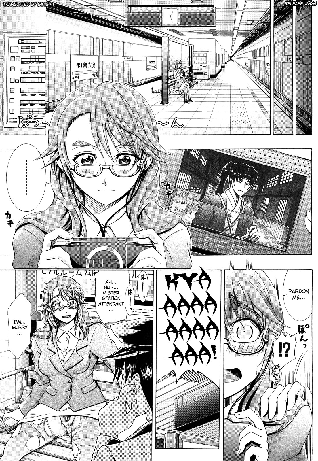 Metro Extasy page 10 full