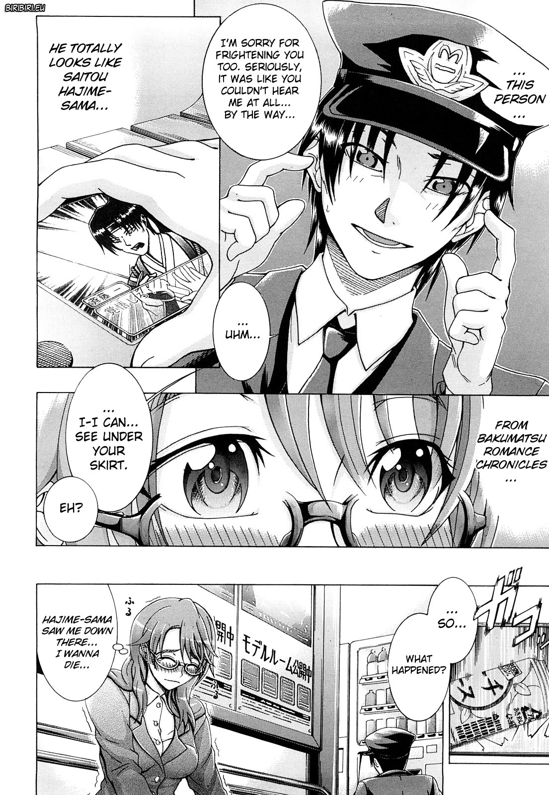 Metro Extasy page 11 full