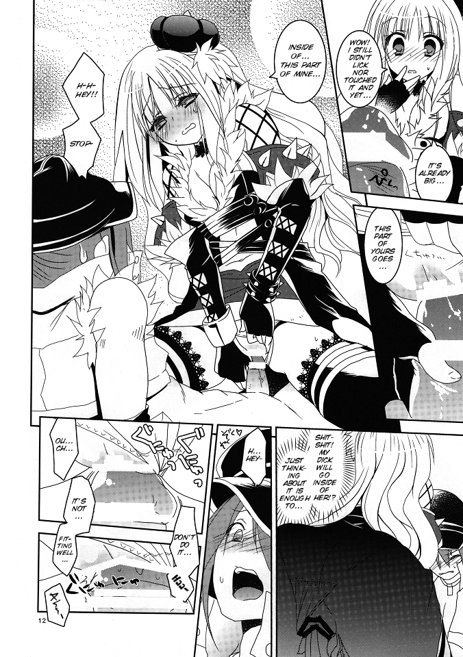 Daily RO 6 page 11 full