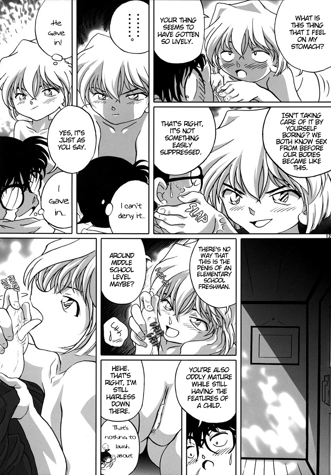 Shelley's U2 - Shelley-san no Yuuutsu page 11 full