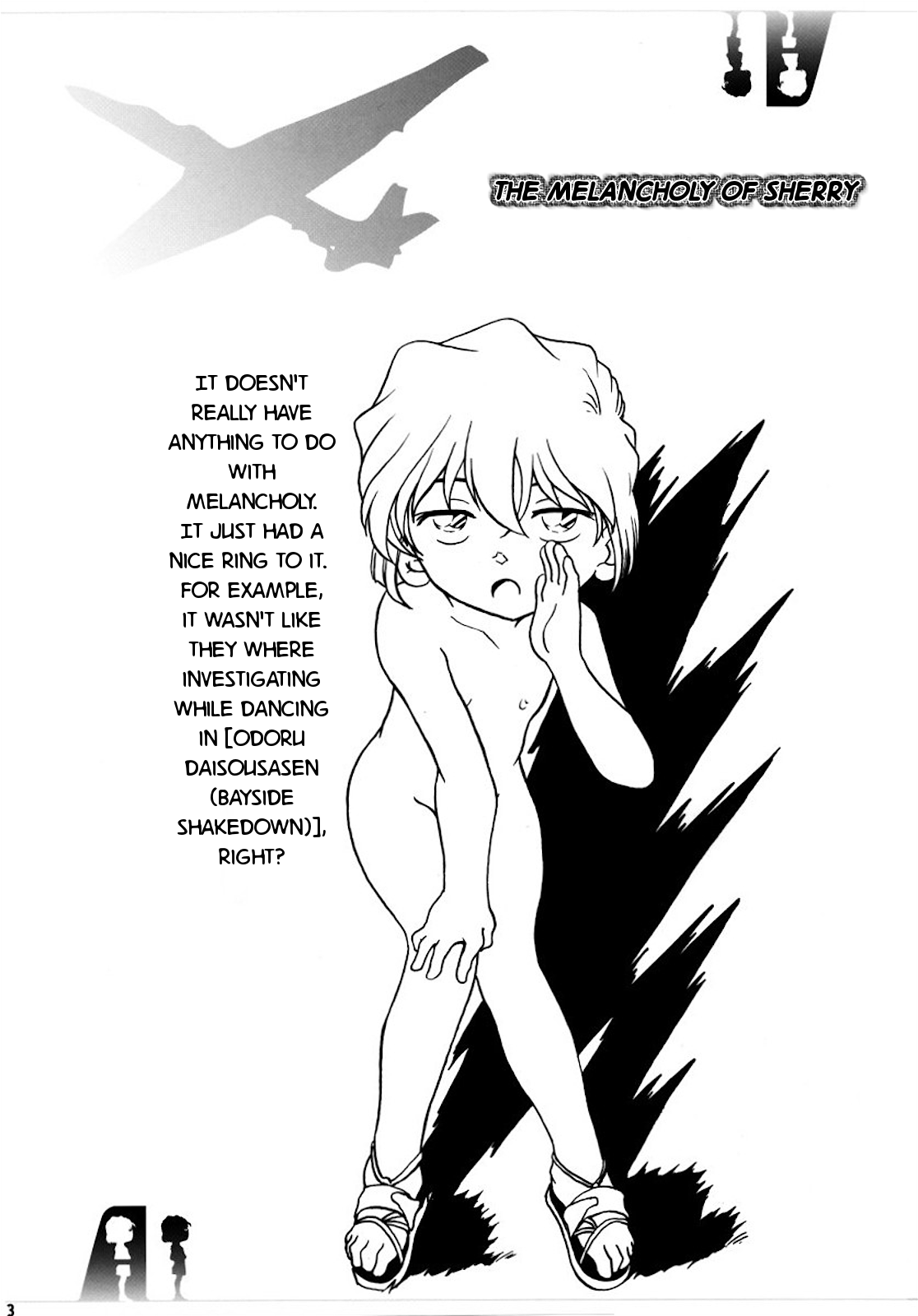 Shelley's U2 - Shelley-san no Yuuutsu page 2 full