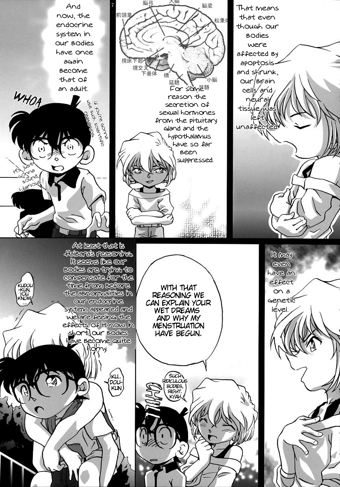 Shelley's U2 - Shelley-san no Yuuutsu page 6 full