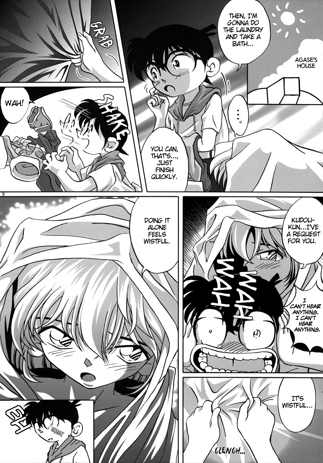 Shelley's U2 - Shelley-san no Yuuutsu page 8 full