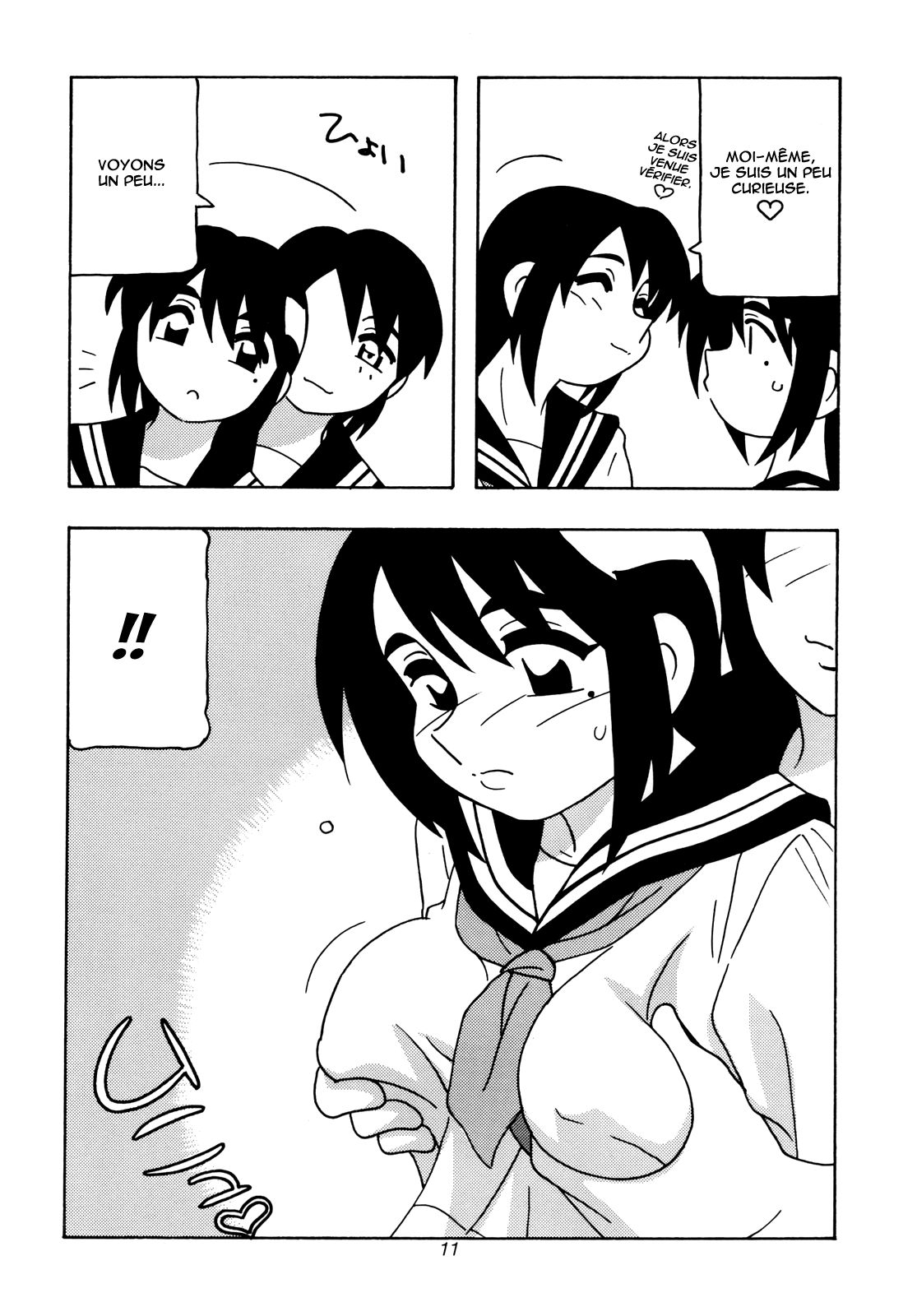 O.Riginal brand 19: LL-1 page 11 full
