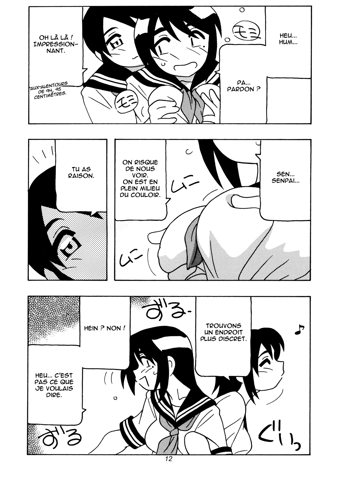 O.Riginal brand 19: LL-1 page 12 full
